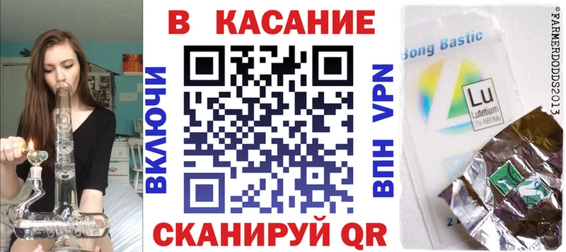 Наркота Солигалич Амфетамин Меф мяу мяу Гашиш Каннабис APVP