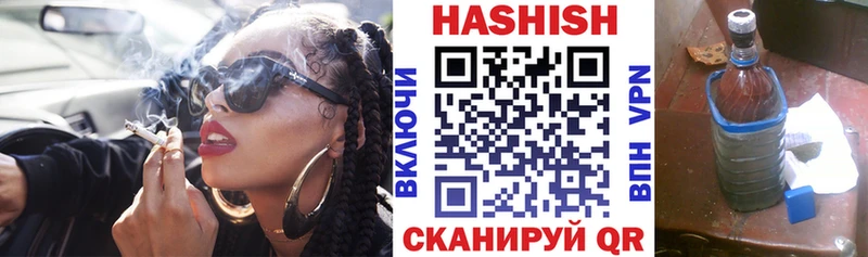 Гашиш гарик  ОМГ ОМГ зеркало  Солигалич 