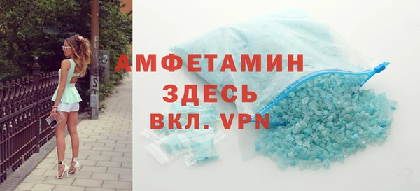 СК Абинск
