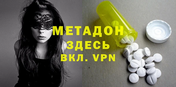 PSILOCYBIN Алексин