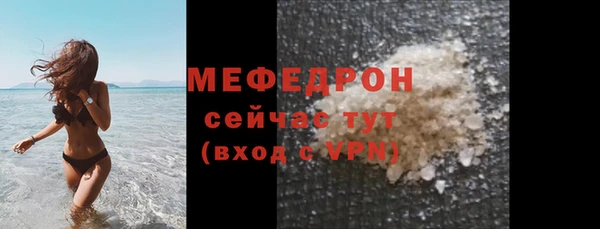 СК Абинск