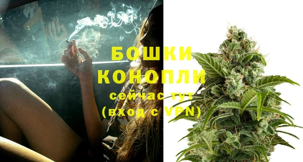 не бодяженный Саяногорск