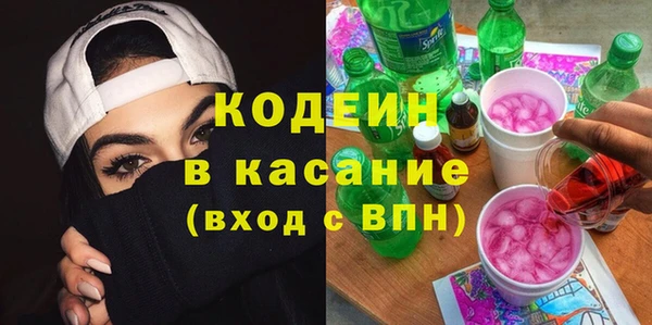 PSILOCYBIN Алексин
