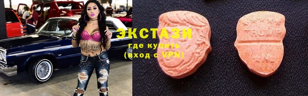 СК Абинск