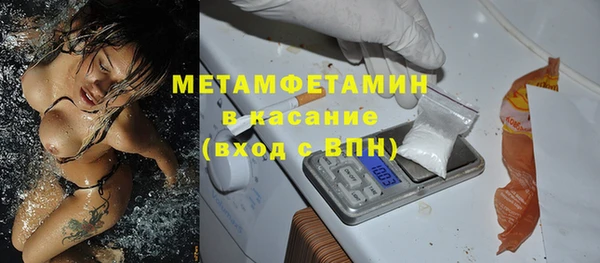 не бодяженный Саяногорск