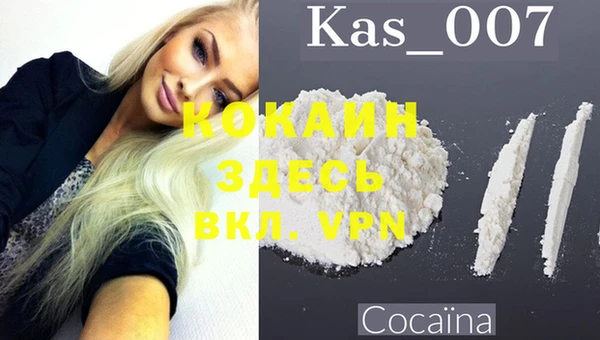 прущий лед Сафоново