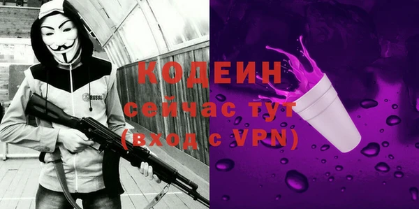 СК Абинск