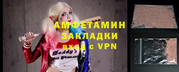 прущий лед Сафоново