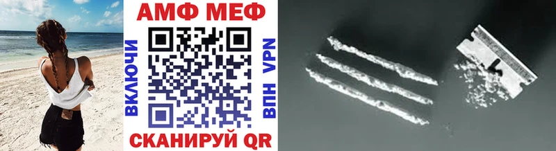 Метамфетамин пудра цена KRAKEN ТОР Солигалич